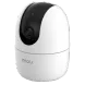 Купити Wi-Fi відеокамера IMOU IPC-A42P (3.6 мм, 4 Мп) у Львові, Києві, Дніпрі, Одесі, Харкові