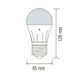 Купити Світлодіодна лампа з фотосенсором DARK-10 10W 4200K E27 - 2