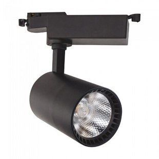 Купити Трековий світильник LED LYON-18 18W 4200K (Чорний) у Львові, Києві, Дніпрі, Одесі, Харкові