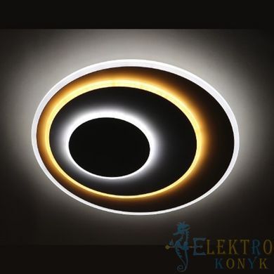 Купити Світильник на стелю з пультом LED Ardero AL6115ARD ALFA 66Вт 3000-6500К у Львові, Києві, Дніпрі, Одесі, Харкові