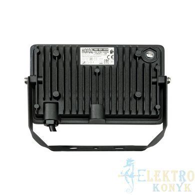 Купить Прожектор светодиодный PEGASUS-30 30W 6400K во Львове, Киеве, Днепре, Одессе, Харькове