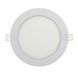 Купити Точковий світильник врізний LED SLIM-12 12W 6400K - 1