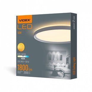Купити Світильник настінно-стельовий LED декоративною підсвіткою VIDEX DL3R 18W 4000K (Білий) у Львові, Києві, Дніпрі, Одесі, Харкові