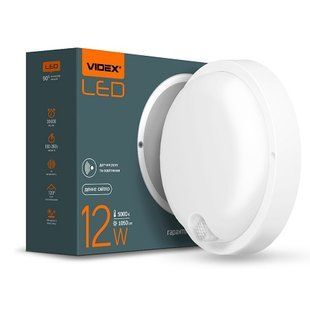 Купить Светодиодный LED светильник IP54 круглый с сенсором освещенности и датчиком ІК VIDEX 12W 5000K (Белый) во Львове, Киеве, Днепре, Одессе, Харькове