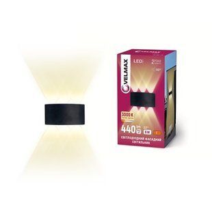 Купить Светильник архитектурный VELMAX V-YJ-QW-G03 6W 3000K IP54 (Черный) во Львове, Киеве, Днепре, Одессе, Харькове