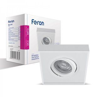 Купити Врізний точковий світильник Feron ML345 MR16/G5.3 квадрат (Білий) у Львові, Києві, Дніпрі, Одесі, Харкові