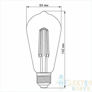 Купити LED лампа VIDEX Filament ST64FA 10W E27 2200K бронза у Львові, Києві, Дніпрі, Одесі, Харкові
