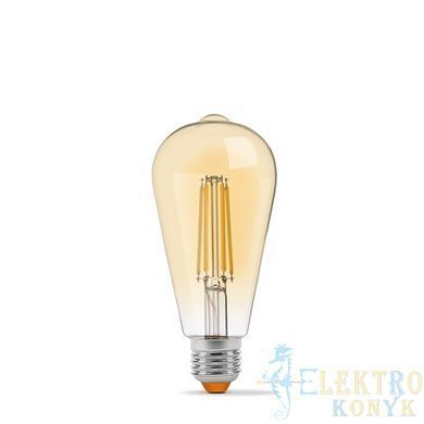 Купити LED лампа VIDEX Filament ST64FA 10W E27 2200K бронза у Львові, Києві, Дніпрі, Одесі, Харкові