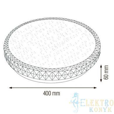 Купить Светильник потолочный LED GHOST-36 36W 4200K (Белый) во Львове, Киеве, Днепре, Одессе, Харькове