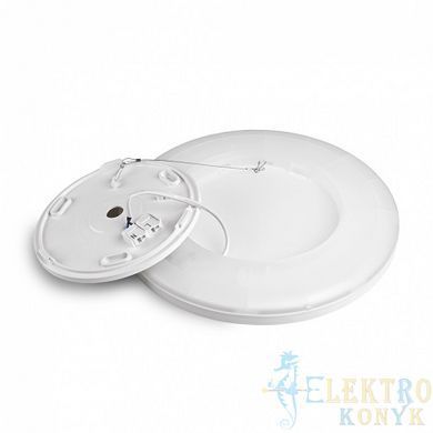Купить Светильник настенно-потолочный LED с декоративной подсветкой VIDEX DL3R 18W 4000K (Белый) во Львове, Киеве, Днепре, Одессе, Харькове
