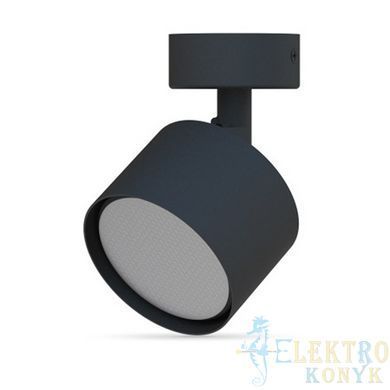 Купити Накладний поворотний світильник Ledcoin ML411-1 під лампу GX53 (Чорний) у Львові, Києві, Дніпрі, Одесі, Харкові