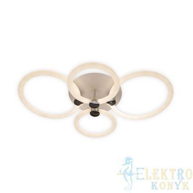 Купити Світильник на стелю з пультом LED Ardero AL6134ARD FELICITY 76Вт 2700-6500К у Львові, Києві, Дніпрі, Одесі, Харкові