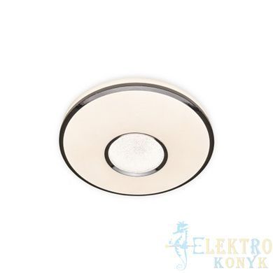 Купити Світильник на стелю з пультом LED Ardero AL5100ARD EOS 56Вт 2700-6500К+RGB у Львові, Києві, Дніпрі, Одесі, Харкові