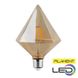 Купить Светодиодная лампа Эдисона RUSTIC PYRAMID-6 Filament 6W Е27 2200K - 1