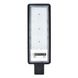 Купити Консольний вуличний світильник LED VEGAS-200 6400K - 1