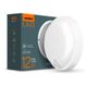 Купити Світлодіодний LED світильник IP54 круглий з сенсором освітленості і датчиком ІЧ VIDEX 12W 5000K (Білий) - 1