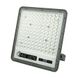 Купити Світлодіодний прожектор OSELO-300 300W 6400K - 1