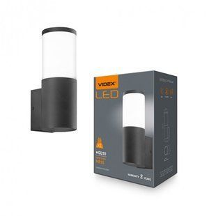Купить Светильник архитектурный AR091B IP54 VIDEX GU10 (Черный) во Львове, Киеве, Днепре, Одессе, Харькове