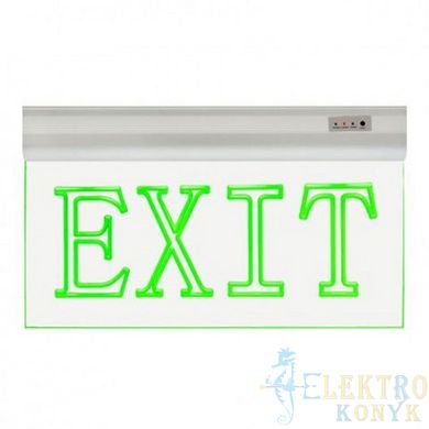 Купить Аккумуляторный LED фонарь ZOFF 1.5W EXIT (Прозрачный) во Львове, Киеве, Днепре, Одессе, Харькове
