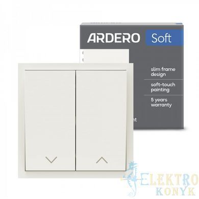 Купити Механізм вимикач для жалюзі 2-клавішний Ardero EV152-W Soft 10А (Білий) у Львові, Києві, Дніпрі, Одесі, Харкові