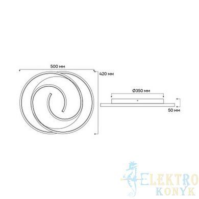 Купить Накладной LED светильник Ardero AL6116ARD MONICA 75Вт 3000-6000K (Золотой) во Львове, Киеве, Днепре, Одессе, Харькове