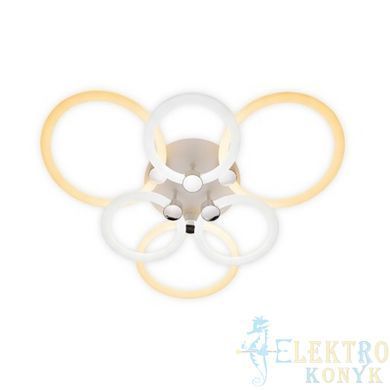 Купить Потолочный светильник с пультом LED Ardero AL6136ARD FELICITY 115Вт 2700-6500К во Львове, Киеве, Днепре, Одессе, Харькове