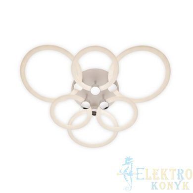 Купить Потолочный светильник с пультом LED Ardero AL6136ARD FELICITY 115Вт 2700-6500К во Львове, Киеве, Днепре, Одессе, Харькове