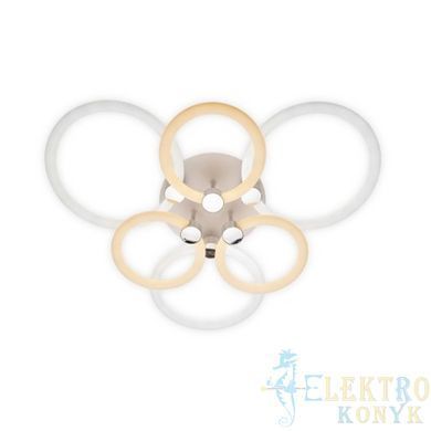 Купить Потолочный светильник с пультом LED Ardero AL6136ARD FELICITY 115Вт 2700-6500К во Львове, Киеве, Днепре, Одессе, Харькове