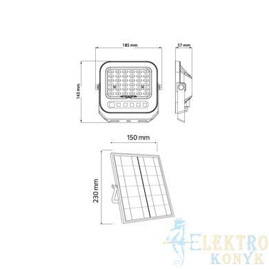 Купить Прожектор светодиодный с солнечной панелью TIGER PRO-50 3CCT 50W во Львове, Киеве, Днепре, Одессе, Харькове