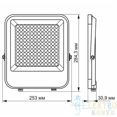 Купити Світлодіодний прожектор PREMIUM VIDEX F2 100W 5000K (Сірий) у Львові, Києві, Дніпрі, Одесі, Харкові