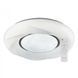 Купить Потолочный светильник с пультом LED Ardero AL6015ARD COSMO 54W во Львове, Киеве, Днепре, Одессе, Харькове