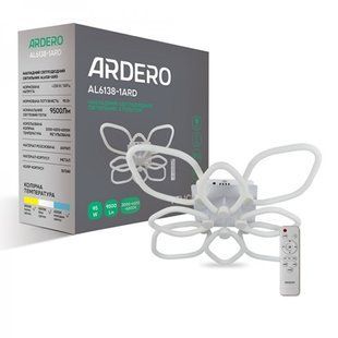 Купить Потолочный светильник с пультом LED Ardero AL6138-1ARD FELICITY 95Вт 3000-6500К во Львове, Киеве, Днепре, Одессе, Харькове