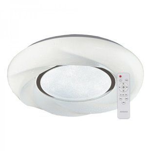 Купить Потолочный светильник с пультом LED Ardero AL6015ARD COSMO 72W во Львове, Киеве, Днепре, Одессе, Харькове