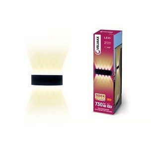 Купить Светильник архитектурный VELMAX V-YJ-QW-G05 10W 3000K IP54 (Черный) во Львове, Киеве, Днепре, Одессе, Харькове