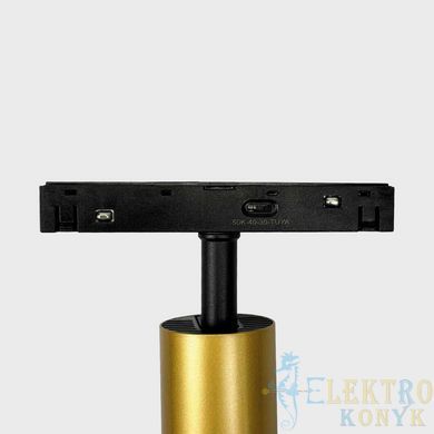 Купити Магнітний трековий світильник RAYFOR MT Nano Focus 12 золотий 12W 1020Lm 30-40-50К 48V WiFi у Львові, Києві, Дніпрі, Одесі, Харкові