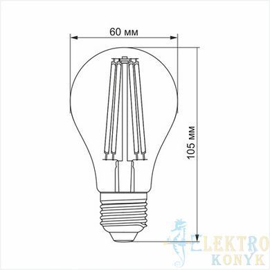 Купити LED лампа VIDEX Filament A60F 10W E27 4100K у Львові, Києві, Дніпрі, Одесі, Харкові
