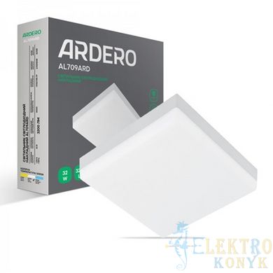 Купить Накладной LED светильник Ardero AL709ARD 32Вт 5000К квадрат во Львове, Киеве, Днепре, Одессе, Харькове