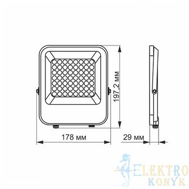 Купити Світлодіодний прожектор PREMIUM VIDEX F2 30W 5000K (Сірий) у Львові, Києві, Дніпрі, Одесі, Харкові