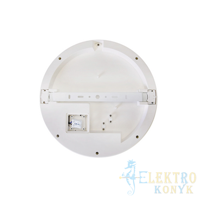 Купити Світильник на стелю LED SCARLETT-30 30W 3CCT (Білий) у Львові, Києві, Дніпрі, Одесі, Харкові