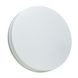 Купити Світильник на стелю LED AVT-ROUND3 CRONA Pure White 18W 5000K (Білий) - 1