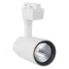 Купить Трековый светильник LED VARNA-20 20W 4200K (Белый) - 1