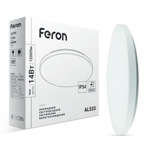 Купити Накладний LED світильник Feron AL533 14Вт 6500К ІР54 у Львові, Києві, Дніпрі, Одесі, Харкові