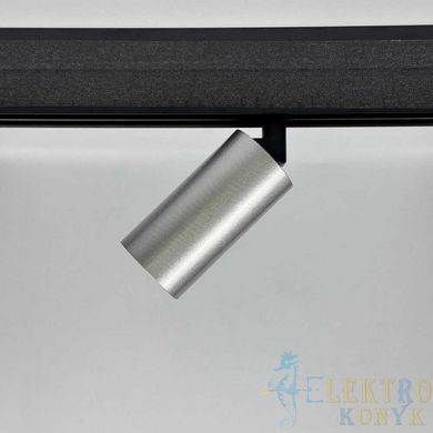 Купити Магнітний трековий світильник RAYFOR MT Nano Focus 12 срібний 12W 1020Lm 30-40-50К 48V WiFi у Львові, Києві, Дніпрі, Одесі, Харкові