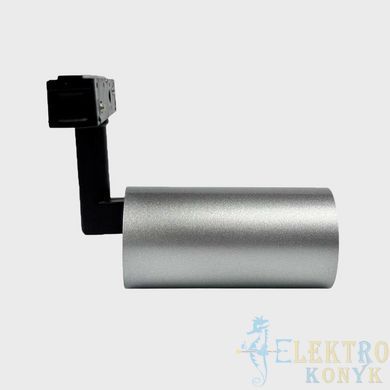 Купити Магнітний трековий світильник RAYFOR MT Nano Focus 12 срібний 12W 1020Lm 30-40-50К 48V WiFi у Львові, Києві, Дніпрі, Одесі, Харкові