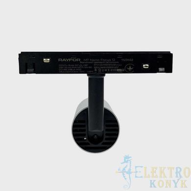 Купити Магнітний трековий світильник RAYFOR MT Nano Focus 12 срібний 12W 1020Lm 30-40-50К 48V WiFi у Львові, Києві, Дніпрі, Одесі, Харкові