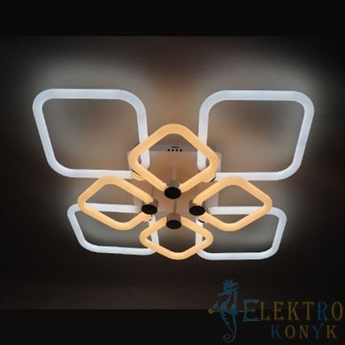 Купити Світильник на стелю з пультом LED Ardero AL6138ARD FELICITY 160Вт 2700-6500К у Львові, Києві, Дніпрі, Одесі, Харкові