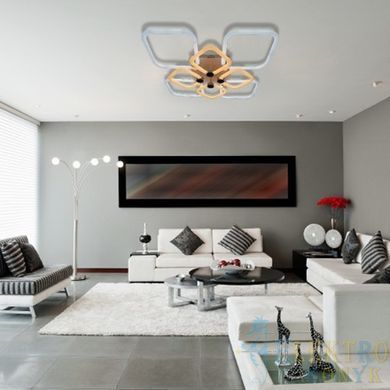 Купити Світильник на стелю з пультом LED Ardero AL6138ARD FELICITY 160Вт 2700-6500К у Львові, Києві, Дніпрі, Одесі, Харкові