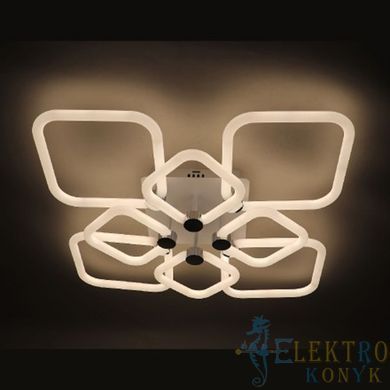 Купити Світильник на стелю з пультом LED Ardero AL6138ARD FELICITY 160Вт 2700-6500К у Львові, Києві, Дніпрі, Одесі, Харкові