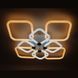 Купити Світильник на стелю з пультом LED Ardero AL6138ARD FELICITY 160Вт 2700-6500К - 5