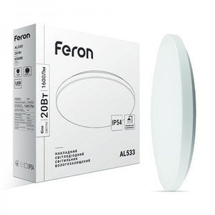Купити Накладний LED світильник Feron AL533 20Вт 6500К ІР54 у Львові, Києві, Дніпрі, Одесі, Харкові